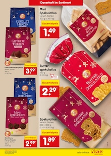 Coca Cola im Netto Marken-Discount Prospekt "Aktuelle Angebote" mit 69 Seiten (Duisburg)