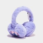 Cache-oreilles en fausse fourrure Stitch parme fille en promo chez La Halle Cache-oreilles en fausse fourrure Stitch parme fille dans le catalogue La Halle