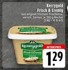 E center Dorsten - Frisch & Cremig Angebot im Prospekt Frisch & Cremig bei E center im Dorsten Prospekt für 1,29 €