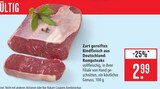 Rumpsteaks Angebote bei Marktkauf Böblingen für 2,99 €