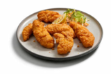Chicken Crispies Angebote bei Lidl Augsburg für 8,99 €