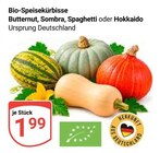 Butternut im Angebot bei GLOBUS in Castrop-Rauxel Butternut Angebote bei GLOBUS Castrop-Rauxel für 1,99 €