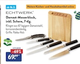 Damast-Messerblock, inkl. Schere, 7-tlg. Angebote von ECHTWERK bei ALDI Nord Hoyerswerda für 69,99 €