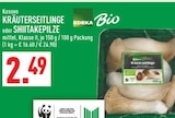 KRÄUTERSEITLINGE oder SHIITAKEPILZE im Angebot bei Marktkauf in Essen KRÄUTERSEITLINGE oder SHIITAKEPILZE Angebote von EDEKA bei Marktkauf Essen für 2,49 €