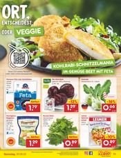 Leim Angebote im Prospekt "Aktuelle Angebote" von Netto Marken-Discount Leim Angebote im Prospekt "Aktuelle Angebote" von Netto Marken-Discount auf Seite 11