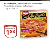 Die Ofenfrische bei GLOBUS im Prospekt "" für 1,88 €