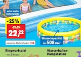 Family-Pool "Deluxe Blue" bei Thomas Philipps im Braunschweig Prospekt für 22,22 €