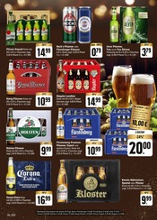 Bier im E center Prospekt in Achern Aktueller E center Prospekt mit Bier, "Aktuelle Angebote", Seite 32