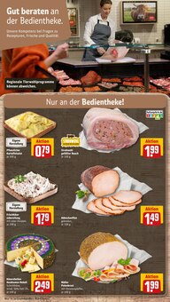 Käse im REWE Prospekt "Dein Markt" mit 33 Seiten (Trier)
