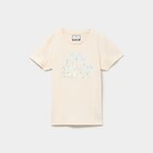 La Halle Meyzieu - Promo T-shirt à manches courtes coton Kappa creme fille Promo T-shirt à manches courtes coton Kappa creme fille à 8,39 € dans le catalogue La Halle à Meyzieu