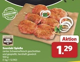 combi Garbsen - Souvlaki Spieße Angebot im Prospekt Souvlaki Spieße bei combi im Garbsen Prospekt für 1,29 €