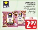 Aktuelles Haselnusskerne naturbelassen Angebot bei E center in Nürnberg ab 2,99 €