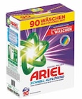 Aktuelles Waschmittel Pulver „Regular“ oder „Color“ Angebot bei Möbel Borst in Ulm ab 12,12 €