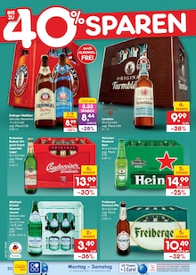 Kartoffelsalat im aktuellen Netto Marken-Discount Prospekt (Berlin) Kartoffelsalat im Netto Marken-Discount Prospekt "Aktuelle Angebote" mit 69 Seiten (Berlin)
