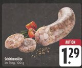 Schinkensülze Angebote bei E center Dresden für 1,29 €
