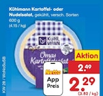 Kartoffel- oder Nudelsalat von Kühlmann im aktuellen Netto Marken-Discount Prospekt