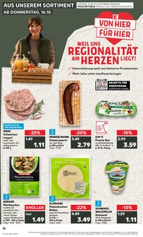Sahne im Kaufland Prospekt "Aktuelle Angebote" mit 64 Seiten (Ludwigshafen (Rhein))
