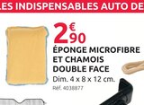 Mr.Bricolage Antibes - Promo Éponge microfibre et chamois double face Promo Éponge microfibre et chamois double face à 2,90 € dans le catalogue Mr.Bricolage à Antibes