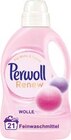 Fein- und Wollwaschmittel im tegut Prospekt Fein- und Wollwaschmittel von Perwoll im aktuellen tegut Prospekt für 4,29 €