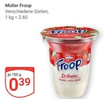 Froop bei GLOBUS im Hoyerswerda Prospekt für 0,39 €