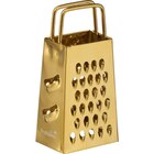 Mini-Reibe gold Sommerliebe von Profissimo im aktuellen dm-drogerie markt Prospekt für 1,95 €