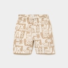 La Halle Paris - Promo Bermuda droit taille élastiquée coton sable garçon Promo Bermuda droit taille élastiquée coton sable garçon à 8,99 € dans le catalogue La Halle à Paris