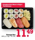 Aktuelles Yamaga Box Angebot bei E center in Mannheim ab 11,49 €