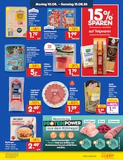 Schinken im Netto Marken-Discount Prospekt in Hamburg Aktueller Netto Marken-Discount Prospekt mit Schinken, "Aktuelle Angebote", Seite 17