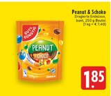 Aktuelle Süßigkeiten Angebote bei E center in Wuppertal Aktuelles Peanut & Schoko Angebot bei E center in Wuppertal ab 1,85 €