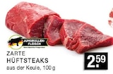Zarte Hüftsteaks Angebote bei E center Düsseldorf für 2,59 €