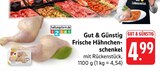 EDEKA Bietigheim-Bissingen Prospekt mit  im Angebot für 4,99 €