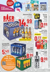 Cola im EDEKA Prospekt in Swisttal Aktueller EDEKA Prospekt mit Cola, "Aktuelle Angebote", Seite 19