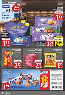 Süßigkeiten im E center Prospekt "Aktuelle Angebote" mit 30 Seiten (Wuppertal)