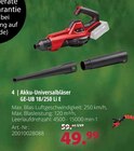 Akku-Universalbläser GE-UB 18/250 Li E von Einhell im aktuellen Dehner Garten-Center Prospekt für 49,99 €