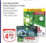 Waschmittel Pulver Angebote von Ariel bei GLOBUS Rostock für 4,99 €