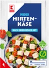 Kaufland - Hirtenkäse Angebot im Prospekt Hirtenkäse bei Kaufland im Prospekt "" für 1,11 €