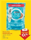 Katzennahrung im Netto Marken-Discount Prospekt Katzennahrung von Purina One im aktuellen Netto Marken-Discount Prospekt für 0,75 €
