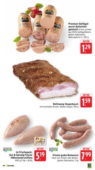 Hähnchen im E center Prospekt "Aktuelle Angebote" mit 57 Seiten (Heilbronn)
