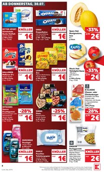 Katzenfutter im Kaufland Prospekt "Hier bin ich richtig" mit 75 Seiten (Potsdam)