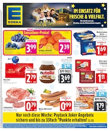 EDEKA Prospekt "IM EINSATZ FÜR FRISCHE & VIELFALT.", 28 Seiten, 17.11.2025 - 17.11.2025 Aktueller EDEKA Prospekt, "IM EINSATZ FÜR FRISCHE & VIELFALT.", mit Angeboten der Woche, gültig von 17.11.2025 bis 17.11.2025