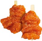 Aktuelle Huhn Angebote bei REWE in Bielefeld Aktuelles Hähnchenwelle mariniert Angebot bei REWE in Bielefeld ab 1,89 €