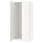Aktuelles Schrank mit 2 Türen weiß/Hochglanz/weiß 100x60x236 cm Angebot bei IKEA in Heilbronn ab 280,00 €