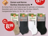 Damen und Herren Bambus Sneakersocke im V-Markt Prospekt Damen und Herren Bambus Sneakersocke von nur die im aktuellen V-Markt Prospekt für 8,99 €