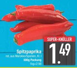 Spitzpaprika Angebote bei EDEKA Augsburg für 1,49 €