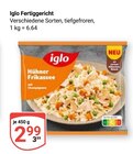 Aktuelles Hühner Frikassee mit Champignons Angebot bei GLOBUS in Duisburg ab 2,99 €