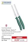 Swibo Messer-Serie im Angebot bei METRO in Weimar Swibo Messer-Serie Angebote von Victorinox bei METRO Weimar für 13,08 €