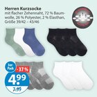 Herren Kurzsocke im V-Markt Prospekt Herren Kurzsocke von im aktuellen V-Markt Prospekt für 4,99 €