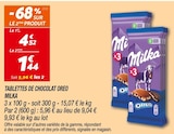 Tablettes de chocolat Oreo - Milka en promo chez Netto Tablettes de chocolat Oreo - Milka dans le catalogue Netto