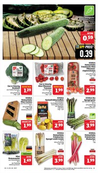 Tomaten im Marktkauf Prospekt "GANZ GROSS in kleinsten Preisen!" mit 44 Seiten (Fürth)