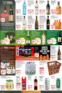 Bier im GLOBUS Prospekt "Aktuelle Angebote" mit 25 Seiten (Mannheim)